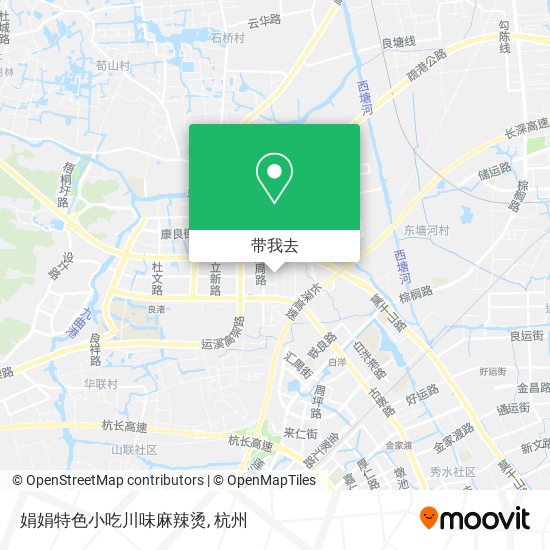 娟娟特色小吃川味麻辣烫地图