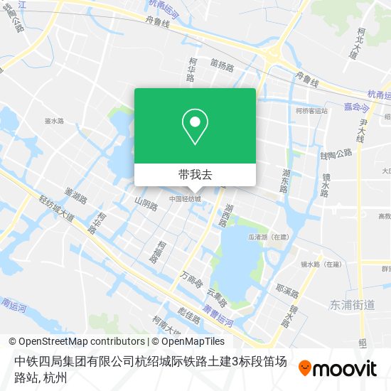 中铁四局集团有限公司杭绍城际铁路土建3标段笛场路站地图