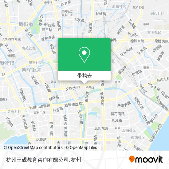 杭州玉砚教育咨询有限公司地图