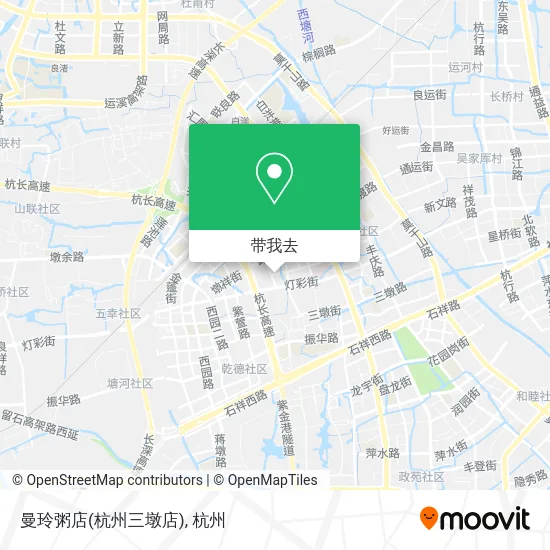 曼玲粥店(杭州三墩店)地图