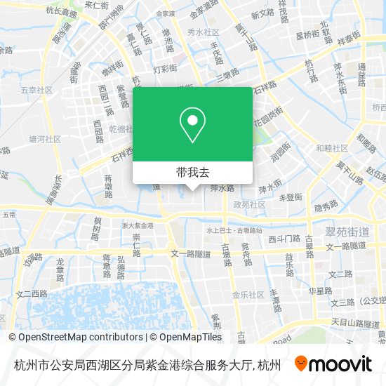 杭州市公安局西湖区分局紫金港综合服务大厅地图