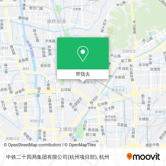 中铁二十四局集团有限公司(杭州项目部)地图