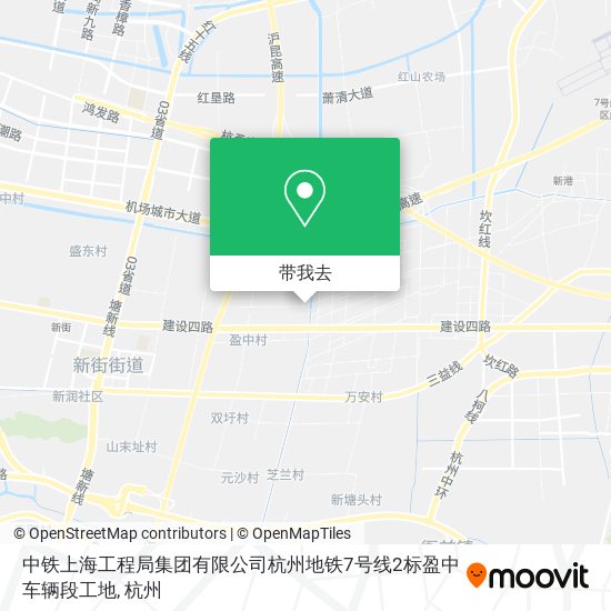 中铁上海工程局集团有限公司杭州地铁7号线2标盈中车辆段工地地图