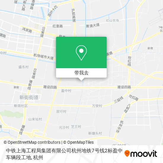 中铁上海工程局集团有限公司杭州地铁7号线2标盈中车辆段工地地图