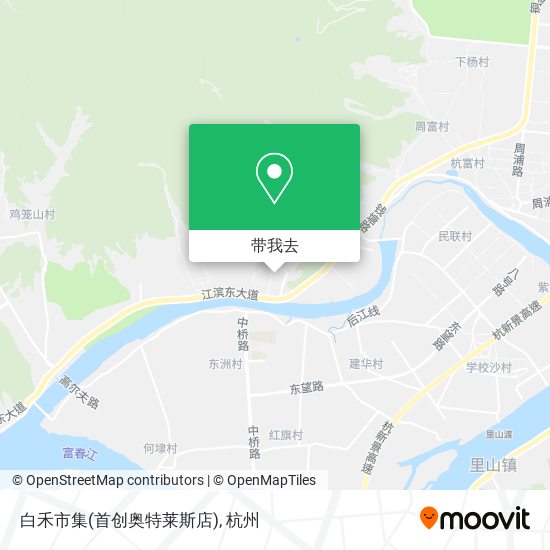 白禾市集(首创奥特莱斯店)地图