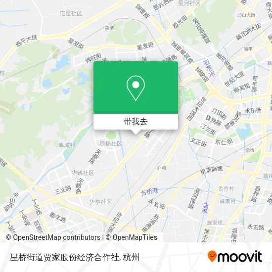 星桥街道贾家股份经济合作社地图