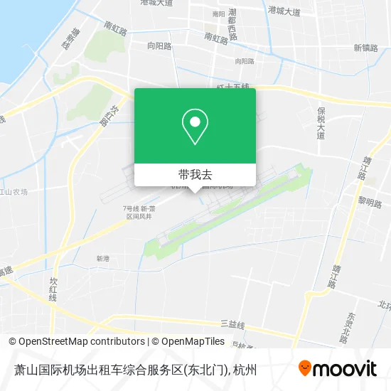 萧山国际机场出租车综合服务区(东北门)地图