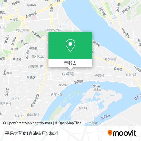 平易大药房(袁浦街店)地图