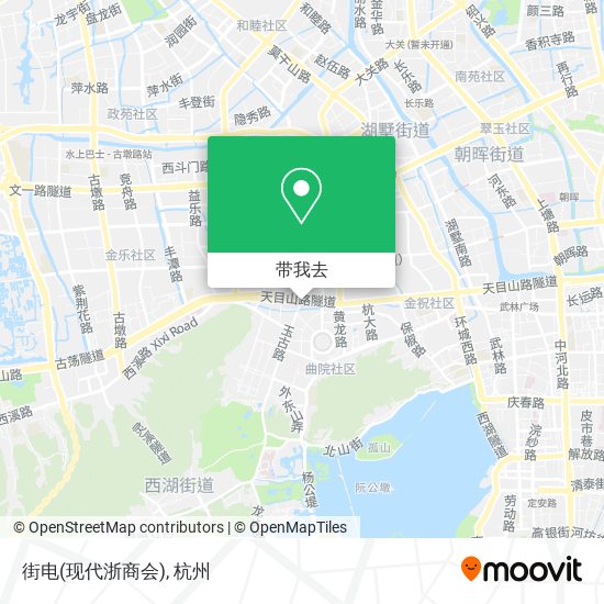 街电(现代浙商会)地图