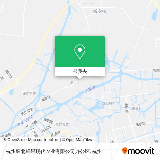 杭州塘北鲜果现代农业有限公司办公区地图