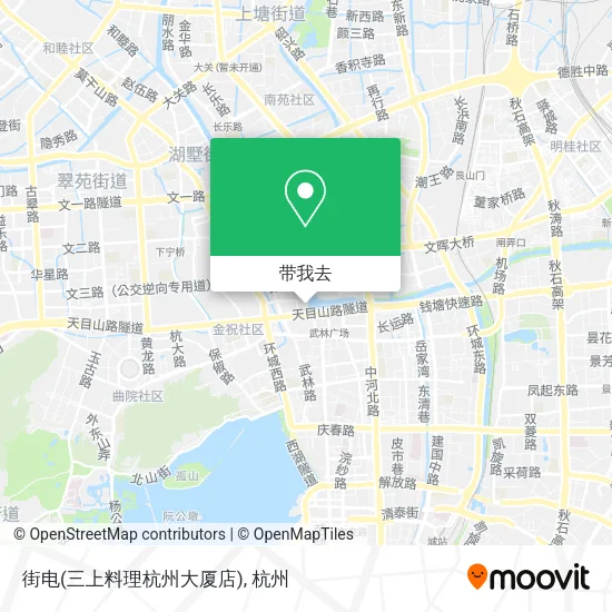 街电(三上料理杭州大厦店)地图