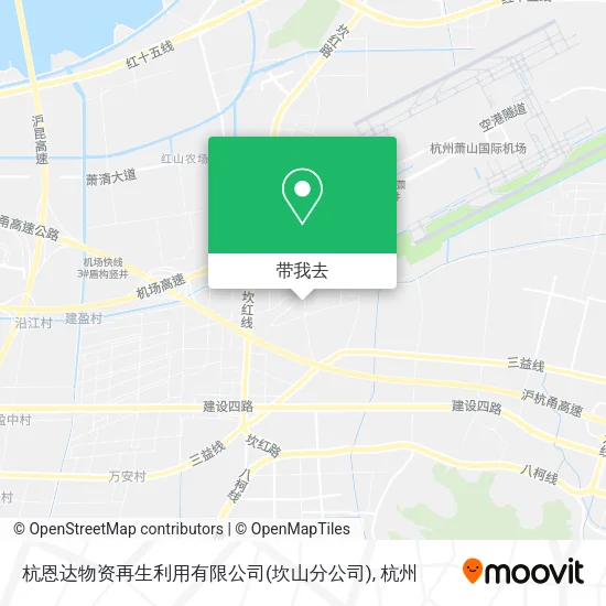 杭恩达物资再生利用有限公司(坎山分公司)地图