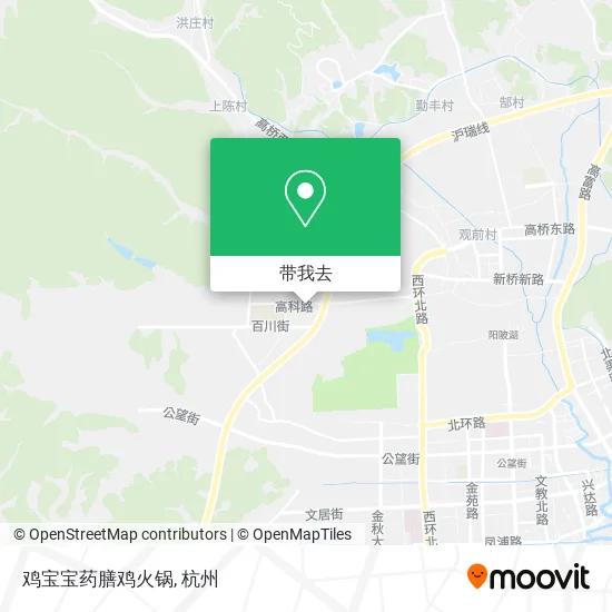 鸡宝宝药膳鸡火锅地图