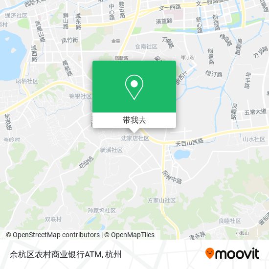 余杭区农村商业银行ATM地图