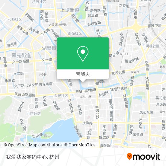 我爱我家签约中心地图