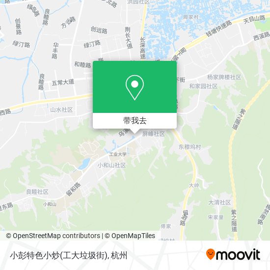 小彭特色小炒(工大垃圾街)地图