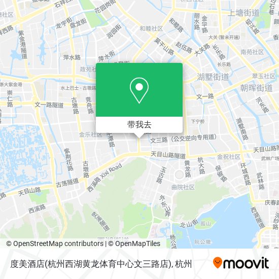 度美酒店(杭州西湖黄龙体育中心文三路店)地图