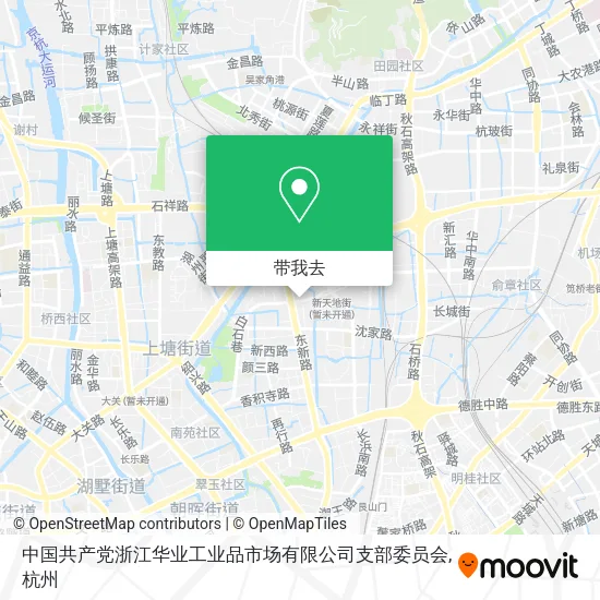 中国共产党浙江华业工业品市场有限公司支部委员会地图