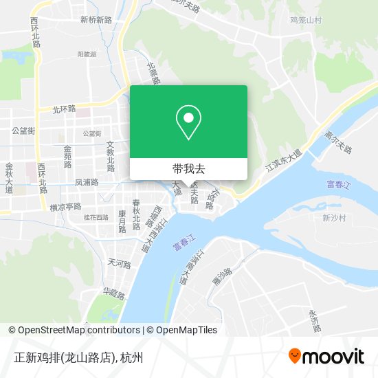 正新鸡排(龙山路店)地图