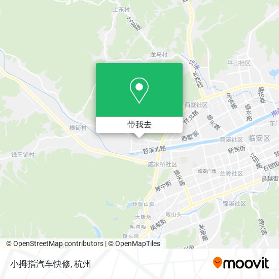 小拇指汽车快修地图
