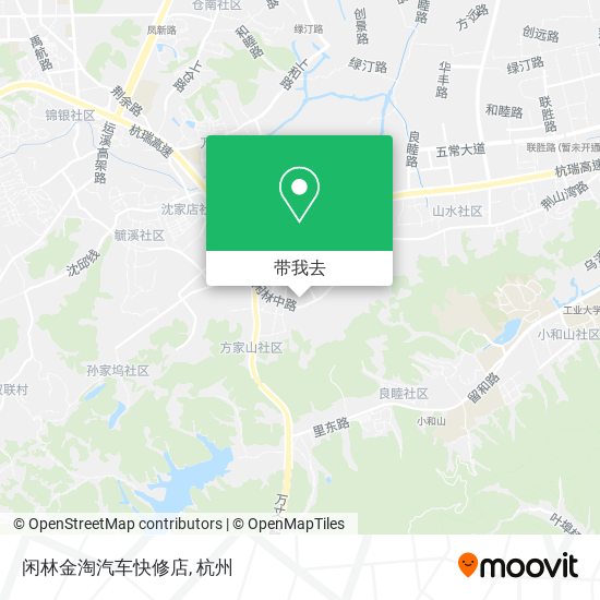 闲林金淘汽车快修店地图