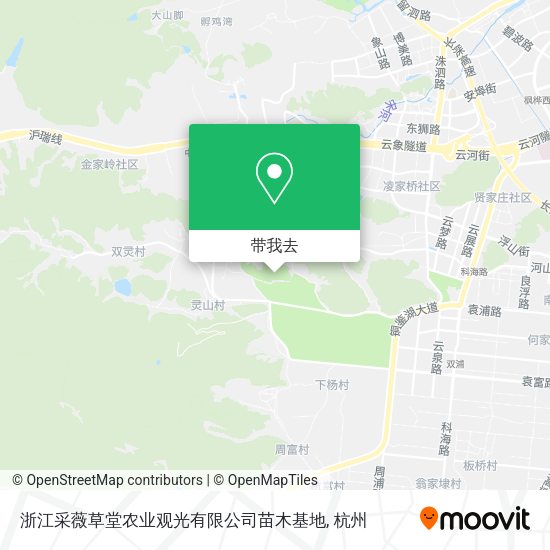 浙江采薇草堂农业观光有限公司苗木基地地图