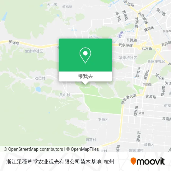 浙江采薇草堂农业观光有限公司苗木基地地图