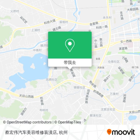 蔡宏伟汽车美容维修装潢店地图