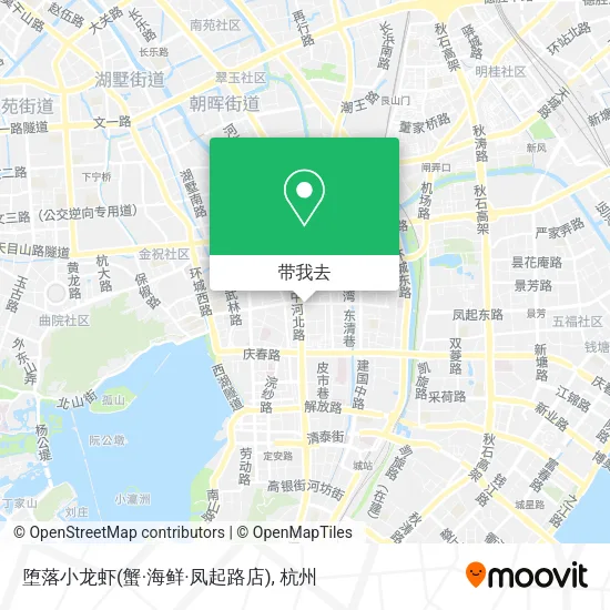 堕落小龙虾(蟹·海鲜·凤起路店)地图