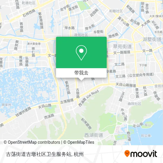古荡街道古墩社区卫生服务站地图