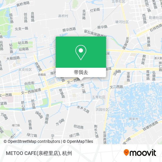 METOO CAFE(亲橙里店)地图