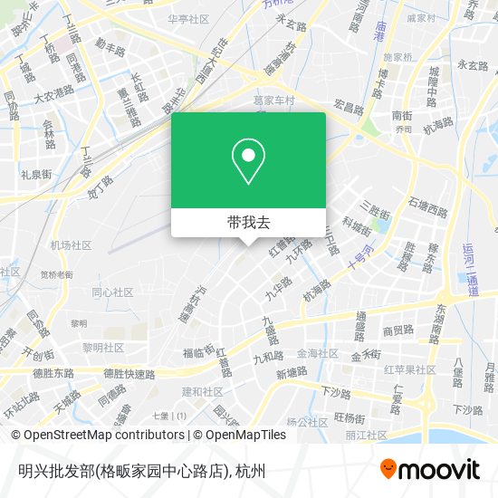 明兴批发部(格畈家园中心路店)地图