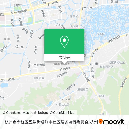 杭州市余杭区五常街道荆丰社区居务监督委员会地图