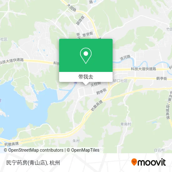 民宁药房(青山店)地图