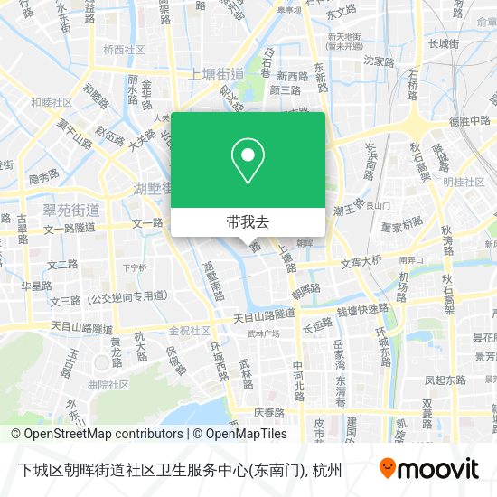 下城区朝晖街道社区卫生服务中心(东南门)地图