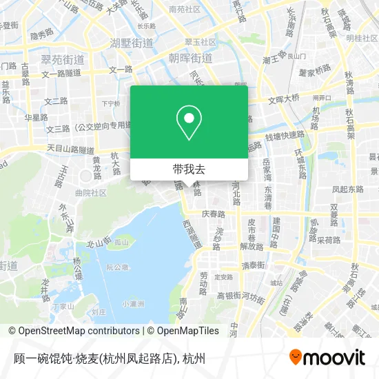 顾一碗馄饨·烧麦(杭州凤起路店)地图