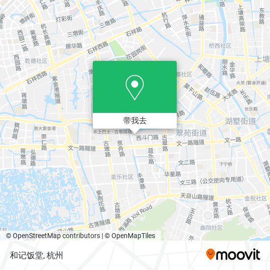 和记饭堂地图