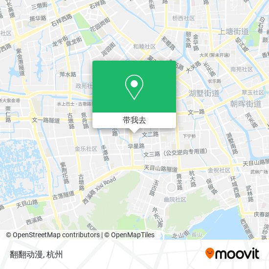 翻翻动漫地图
