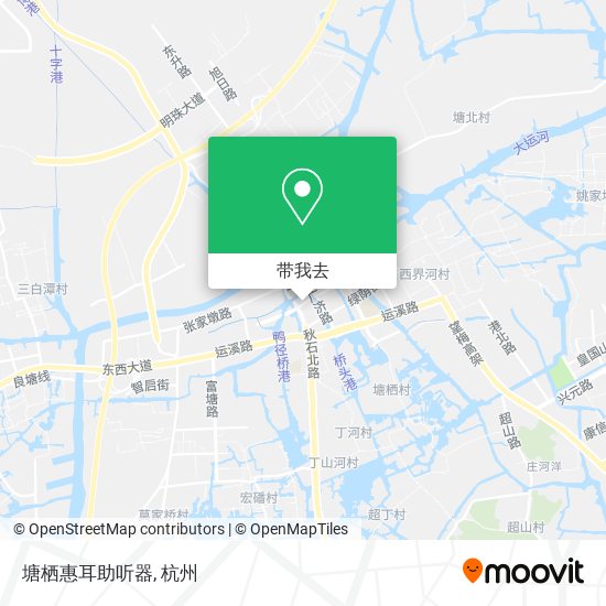 塘栖惠耳助听器地图