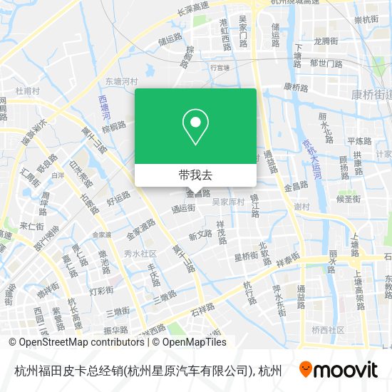 杭州福田皮卡总经销(杭州星原汽车有限公司)地图
