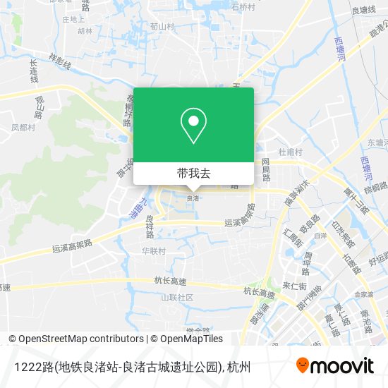 1222路(地铁良渚站-良渚古城遗址公园)地图