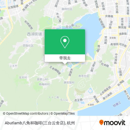 Abutlamb八角杯咖啡(三台云舍店)地图