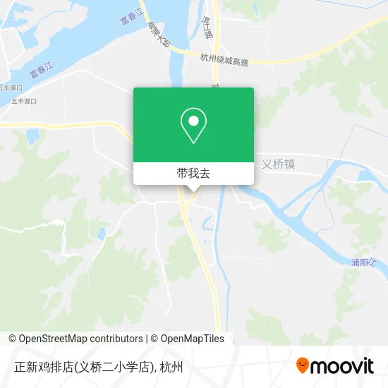正新鸡排店(义桥二小学店)地图