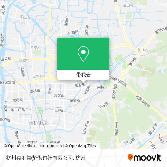 杭州嘉润崇贤供销社有限公司地图