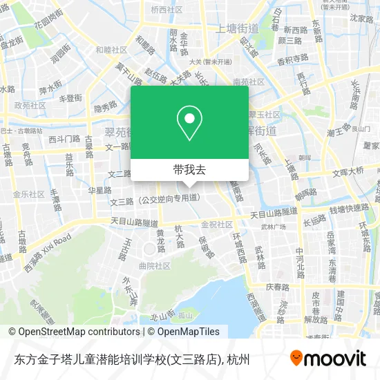 东方金子塔儿童潜能培训学校(文三路店)地图