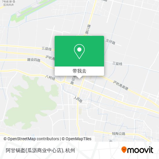阿甘锅盔(瓜沥商业中心店)地图