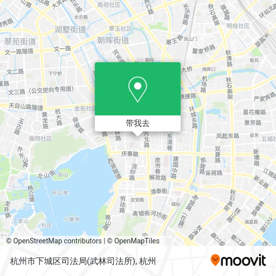 杭州市下城区司法局(武林司法所)地图