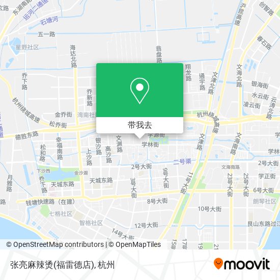 张亮麻辣烫(福雷德店)地图