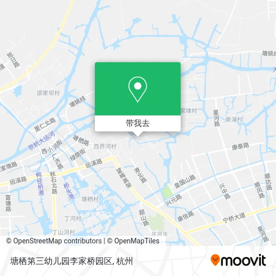 塘栖第三幼儿园李家桥园区地图