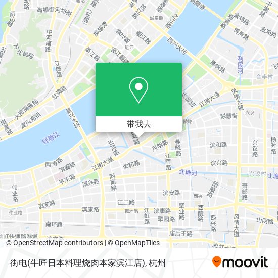 街电(牛匠日本料理烧肉本家滨江店)地图